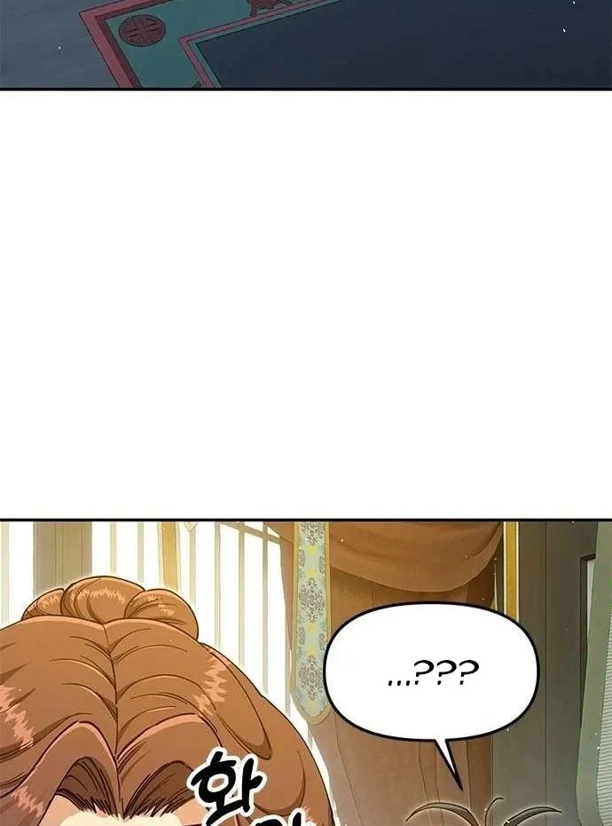 Vĩ Nhân Kiếm Chapter 45 - 29