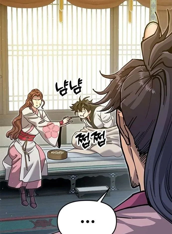Vĩ Nhân Kiếm Chapter 45 - 41