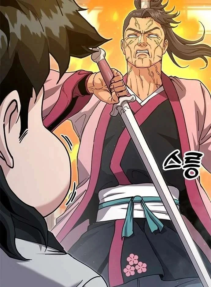 Vĩ Nhân Kiếm Chapter 45 - 48