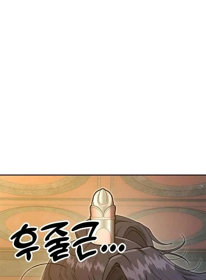 Vĩ Nhân Kiếm Chapter 45 - 54