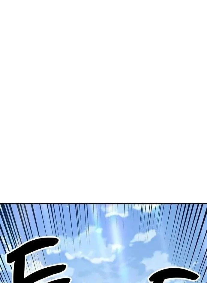 Vĩ Nhân Kiếm Chapter 45 - 160