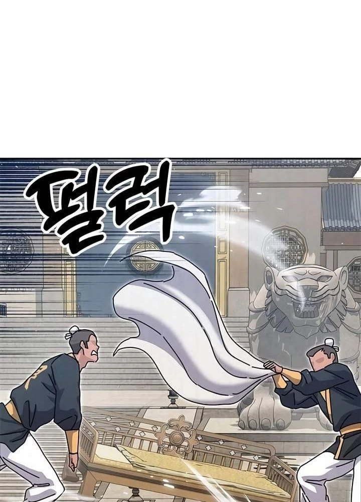 Vĩ Nhân Kiếm Chapter 46 - 12