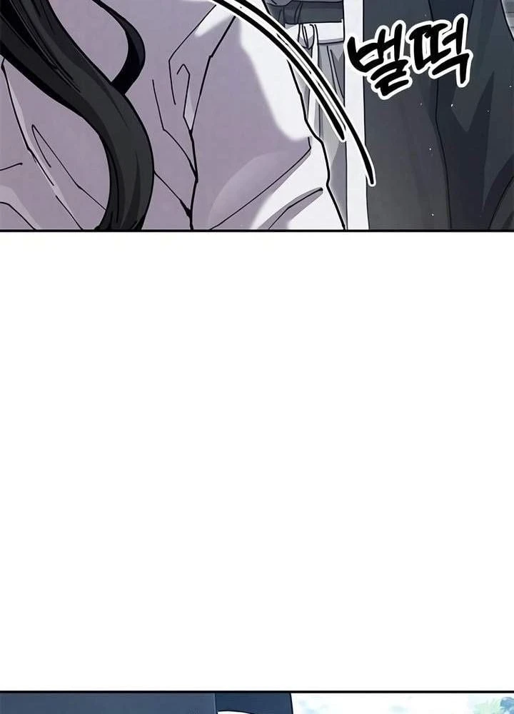 Vĩ Nhân Kiếm Chapter 46 - 20