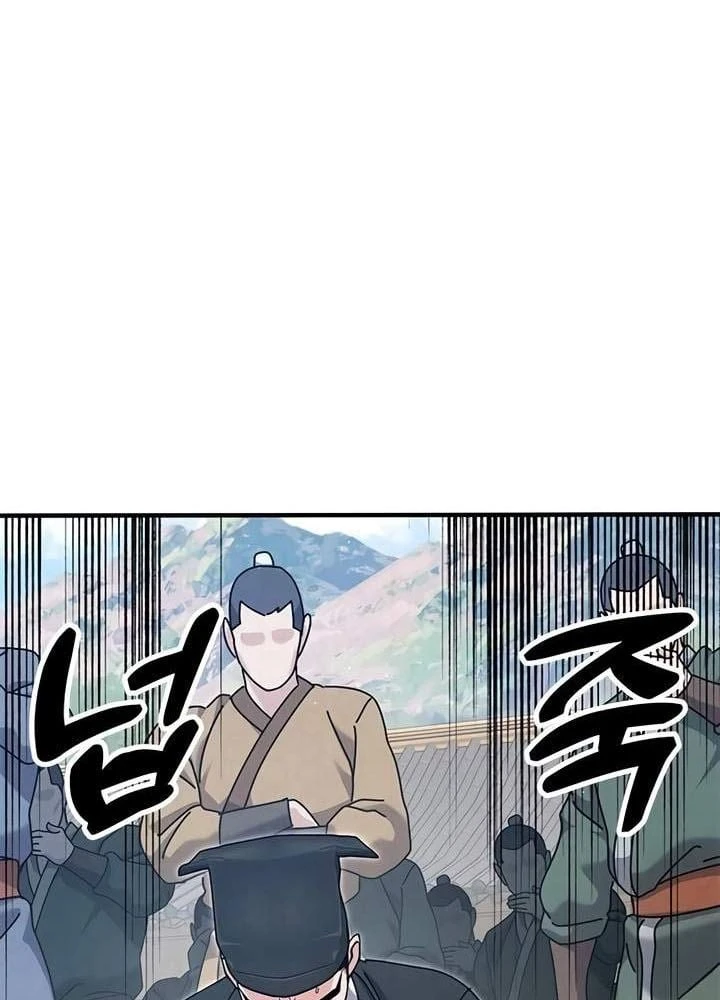 Vĩ Nhân Kiếm Chapter 46 - 56
