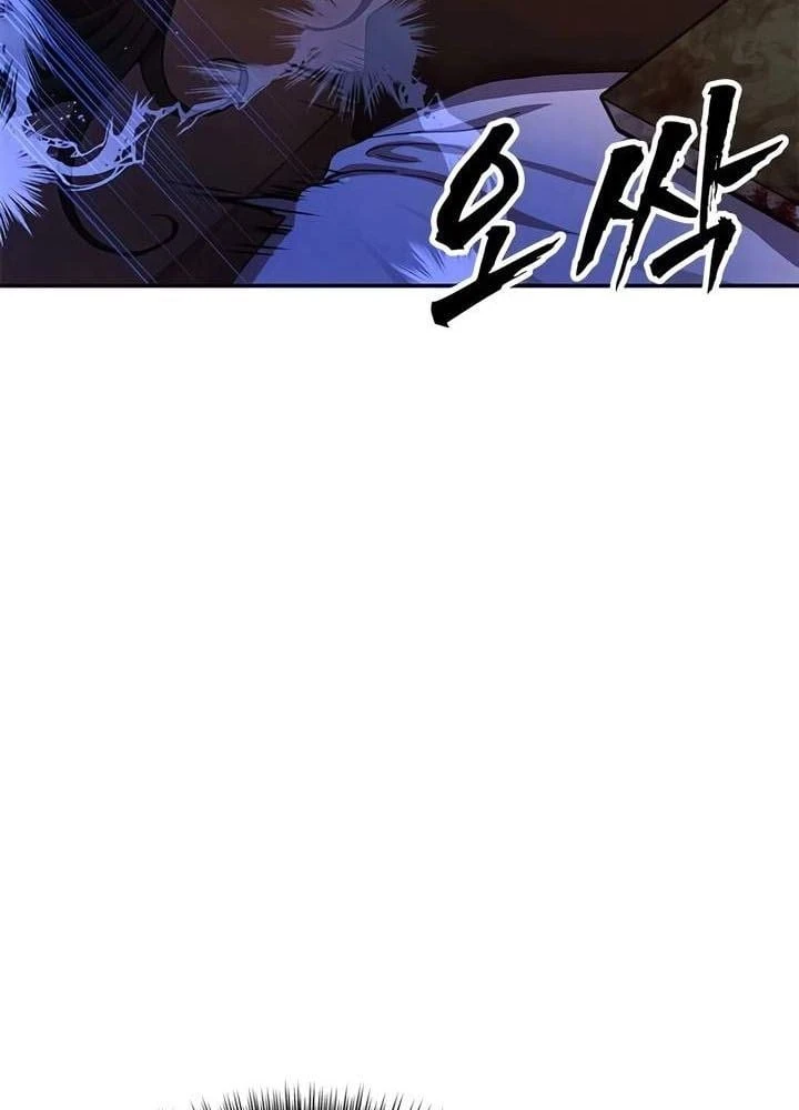 Vĩ Nhân Kiếm Chapter 46 - 72