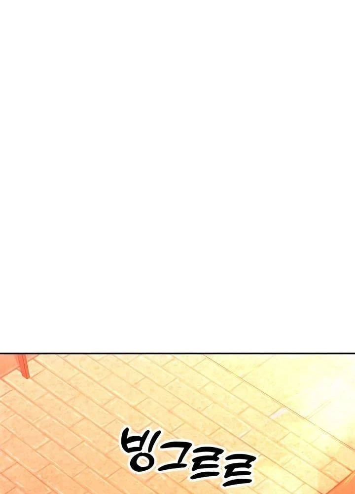 Vĩ Nhân Kiếm Chapter 46 - 76
