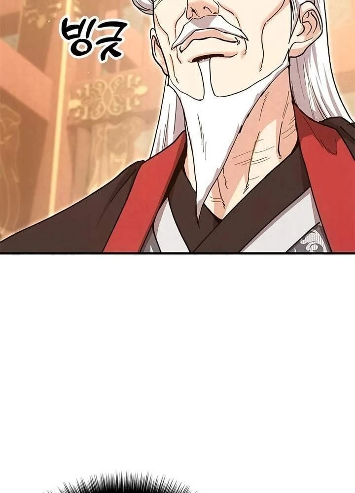 Vĩ Nhân Kiếm Chapter 46 - 142