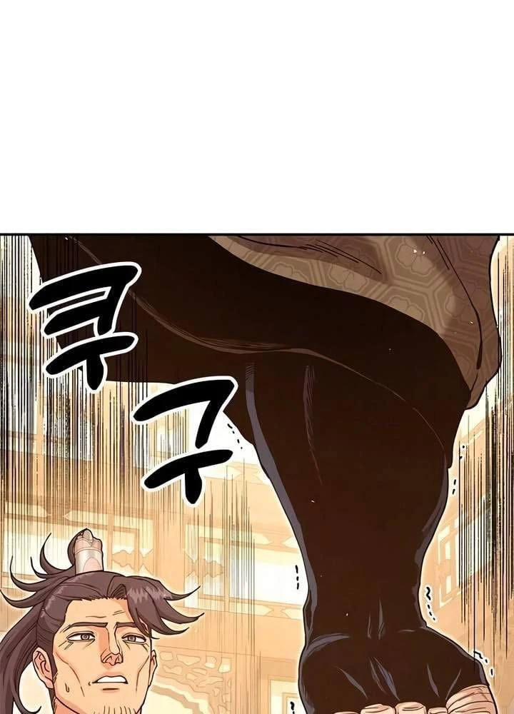 Vĩ Nhân Kiếm Chapter 46 - 177
