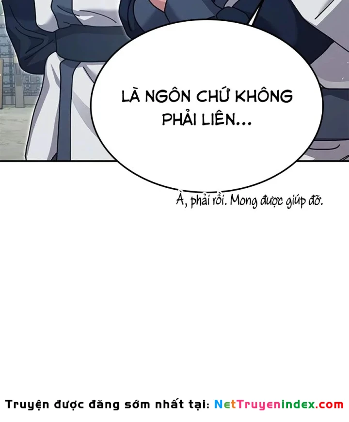 Vĩ Nhân Kiếm Chapter 47 - 67