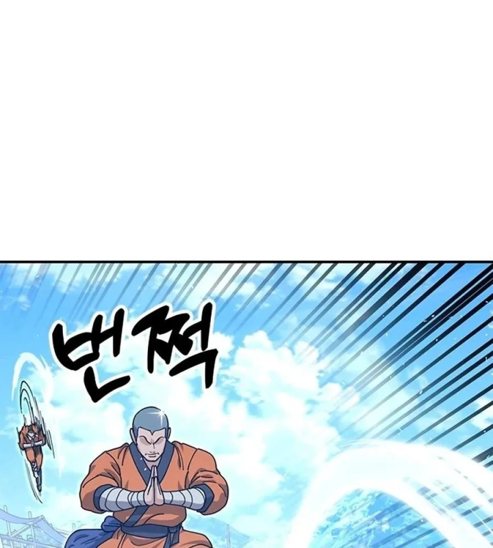 Vĩ Nhân Kiếm Chapter 47 - 175