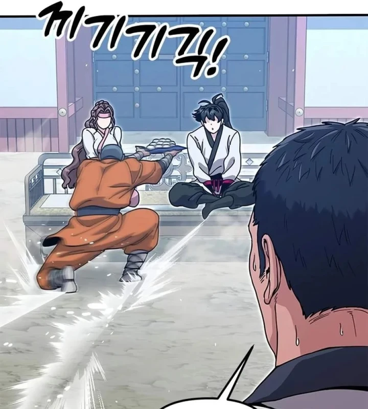 Vĩ Nhân Kiếm Chapter 47 - 180
