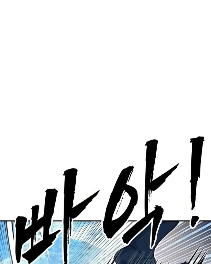 Vĩ Nhân Kiếm Chapter 48 - 16