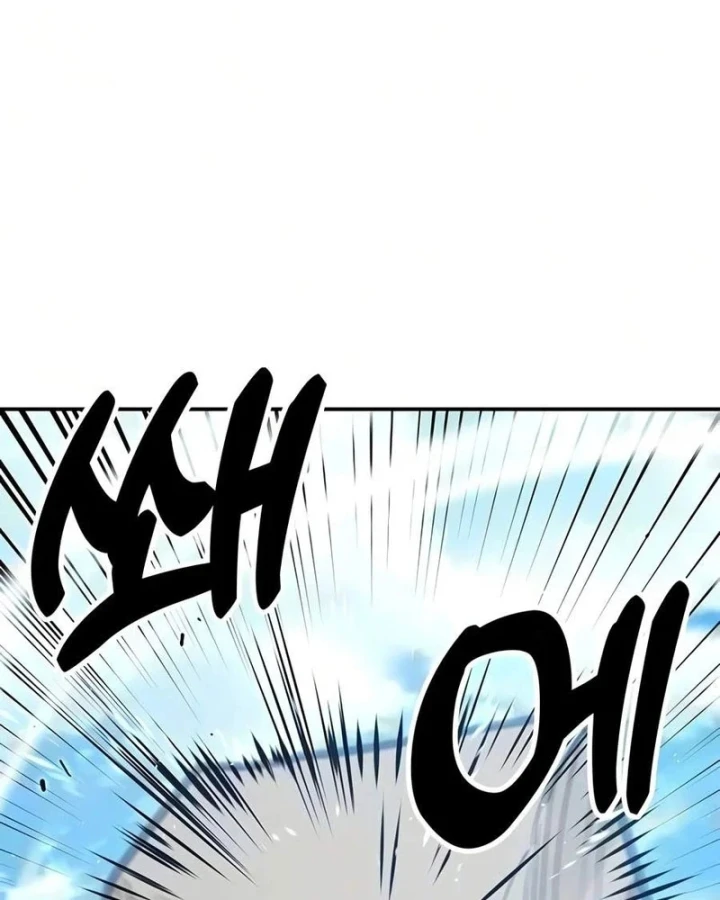 Vĩ Nhân Kiếm Chapter 48 - 72