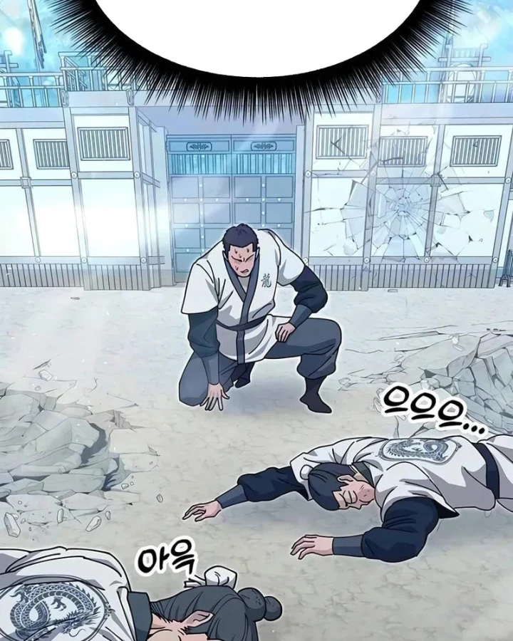 Vĩ Nhân Kiếm Chapter 48 - 86
