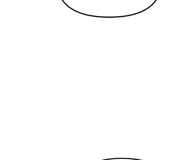 Vĩ Nhân Kiếm Chapter 49 - 82
