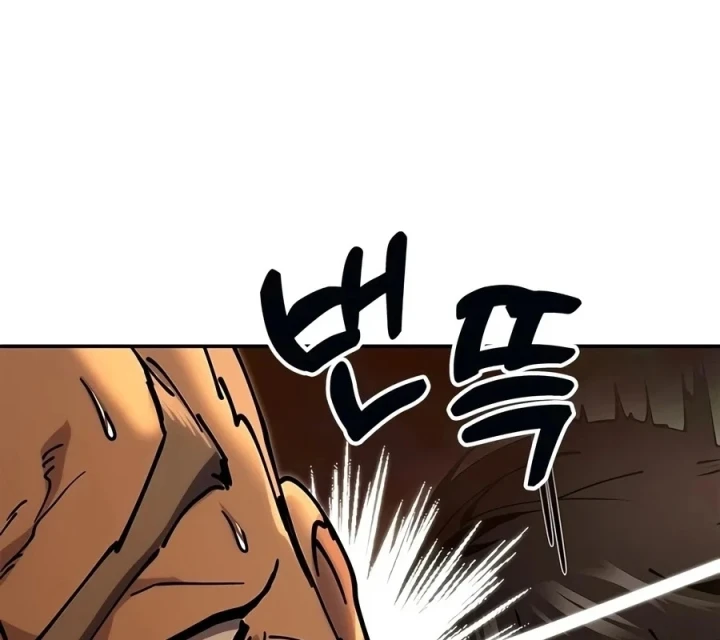 Vĩ Nhân Kiếm Chapter 49 - 89