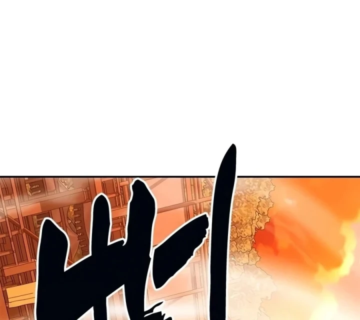 Vĩ Nhân Kiếm Chapter 49 - 108