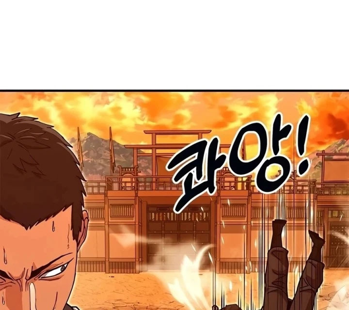 Vĩ Nhân Kiếm Chapter 49 - 114