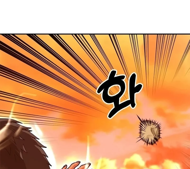 Vĩ Nhân Kiếm Chapter 49 - 125