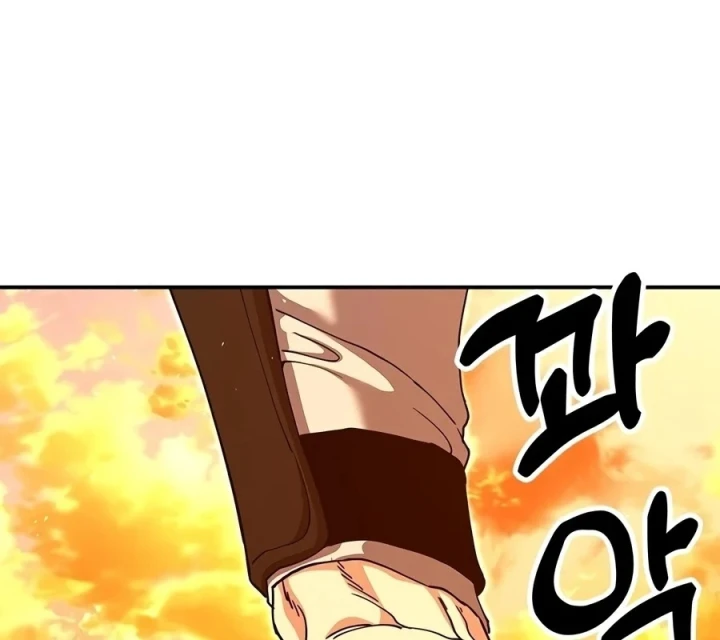 Vĩ Nhân Kiếm Chapter 49 - 185