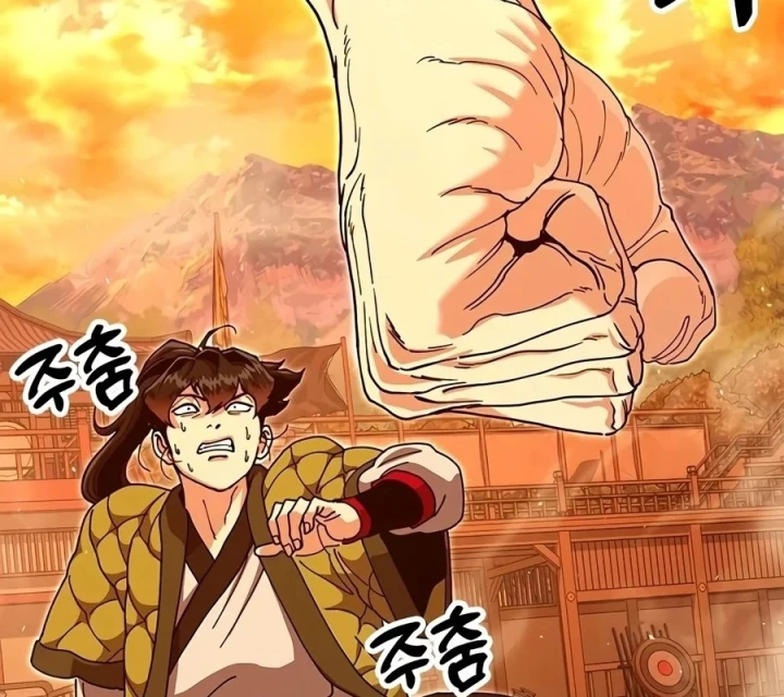 Vĩ Nhân Kiếm Chapter 49 - 186