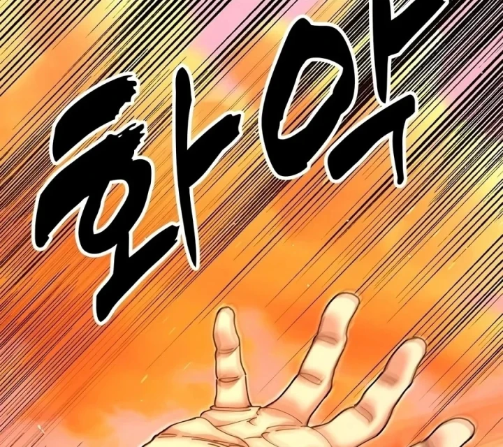 Vĩ Nhân Kiếm Chapter 49 - 210