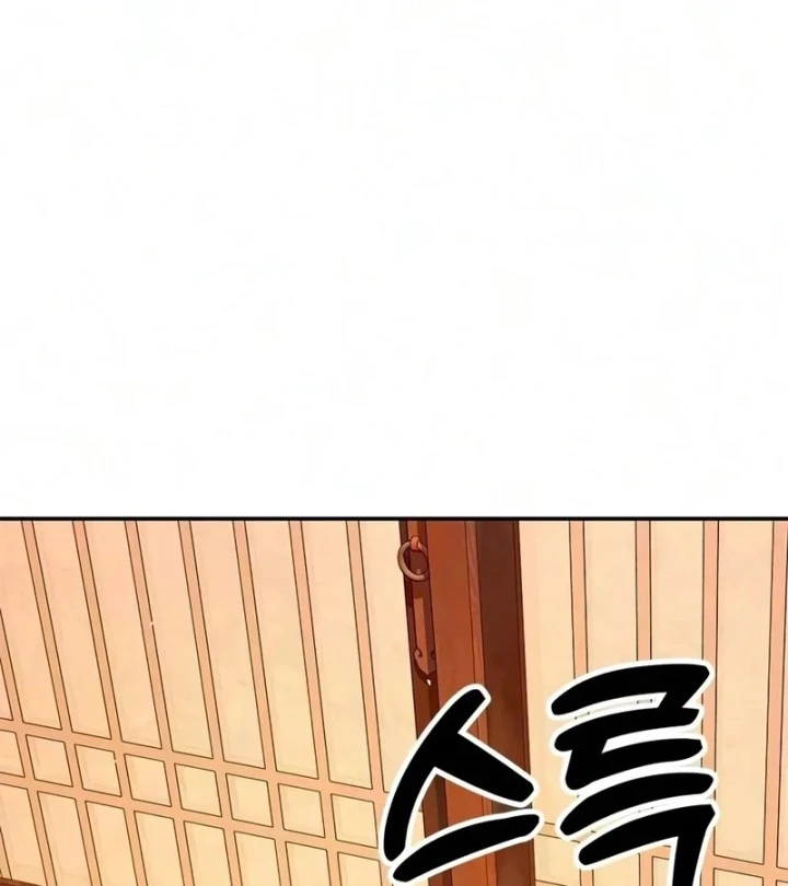 Vĩ Nhân Kiếm Chapter 50 - 24