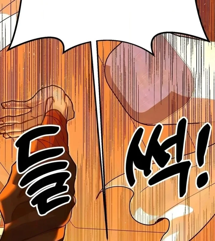 Vĩ Nhân Kiếm Chapter 50 - 66