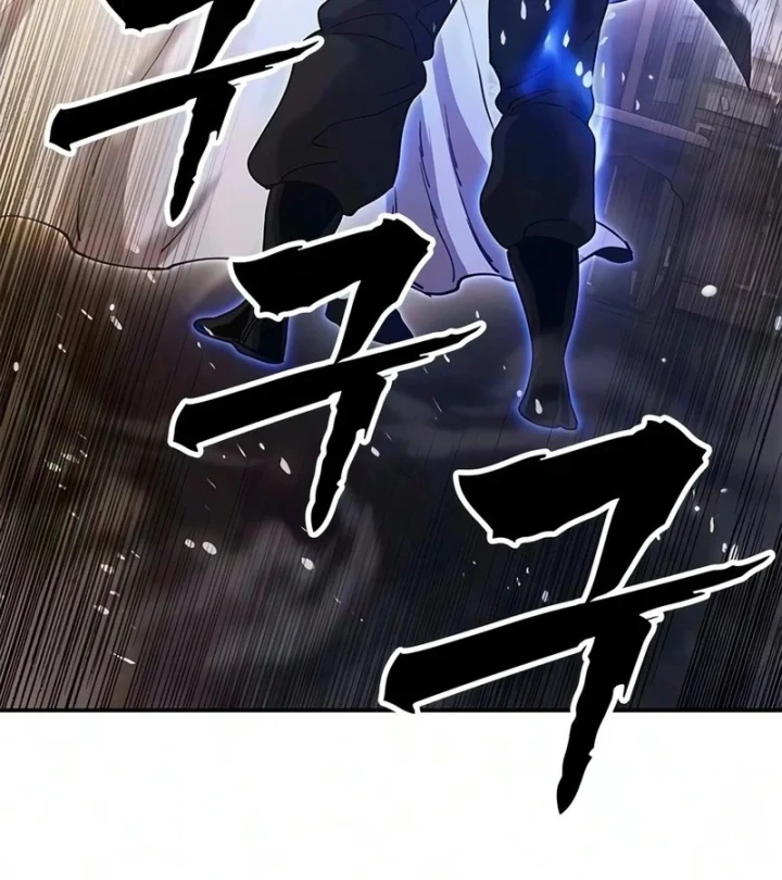 Vĩ Nhân Kiếm Chapter 50 - 192