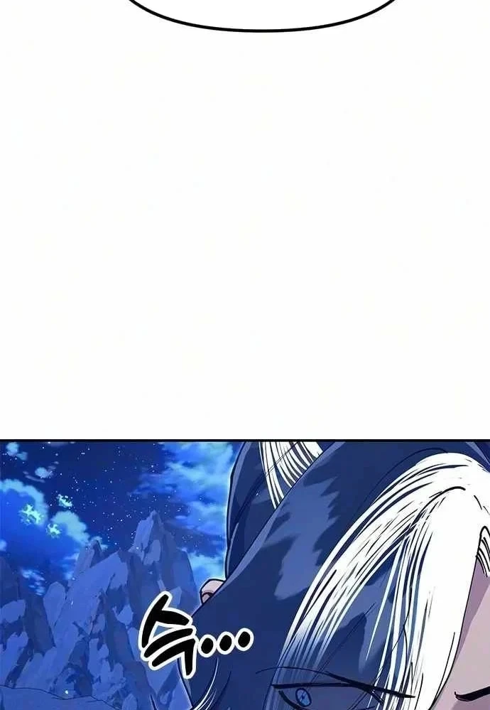 Vĩ Nhân Kiếm Chapter 51 - 9