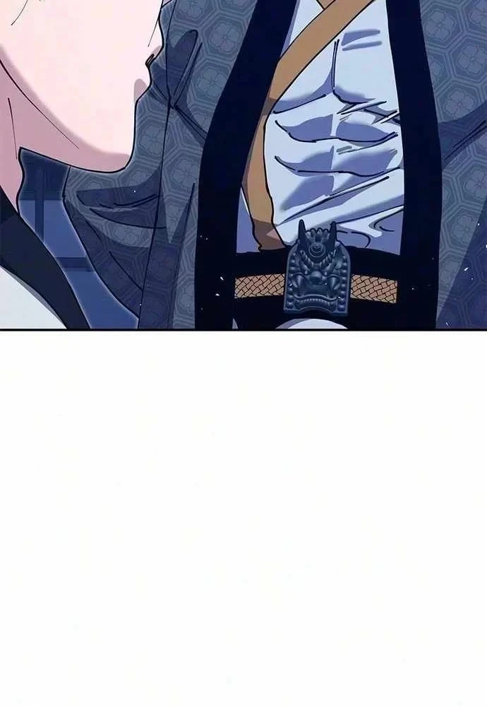 Vĩ Nhân Kiếm Chapter 51 - 17