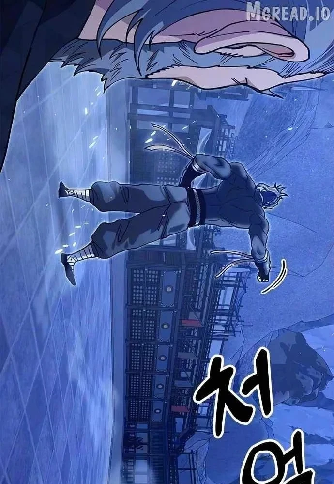 Vĩ Nhân Kiếm Chapter 51 - 25