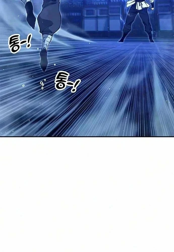 Vĩ Nhân Kiếm Chapter 51 - 69