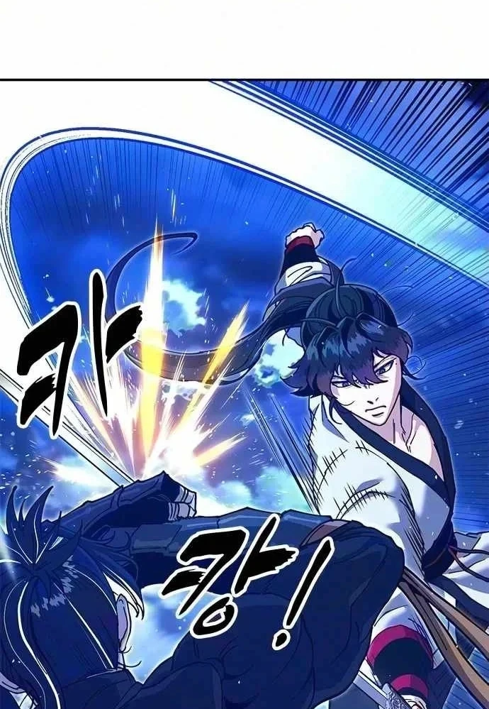 Vĩ Nhân Kiếm Chapter 51 - 81