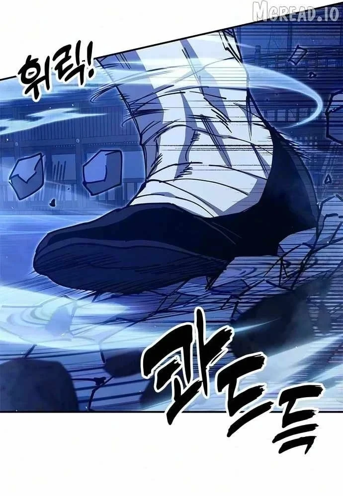 Vĩ Nhân Kiếm Chapter 51 - 106