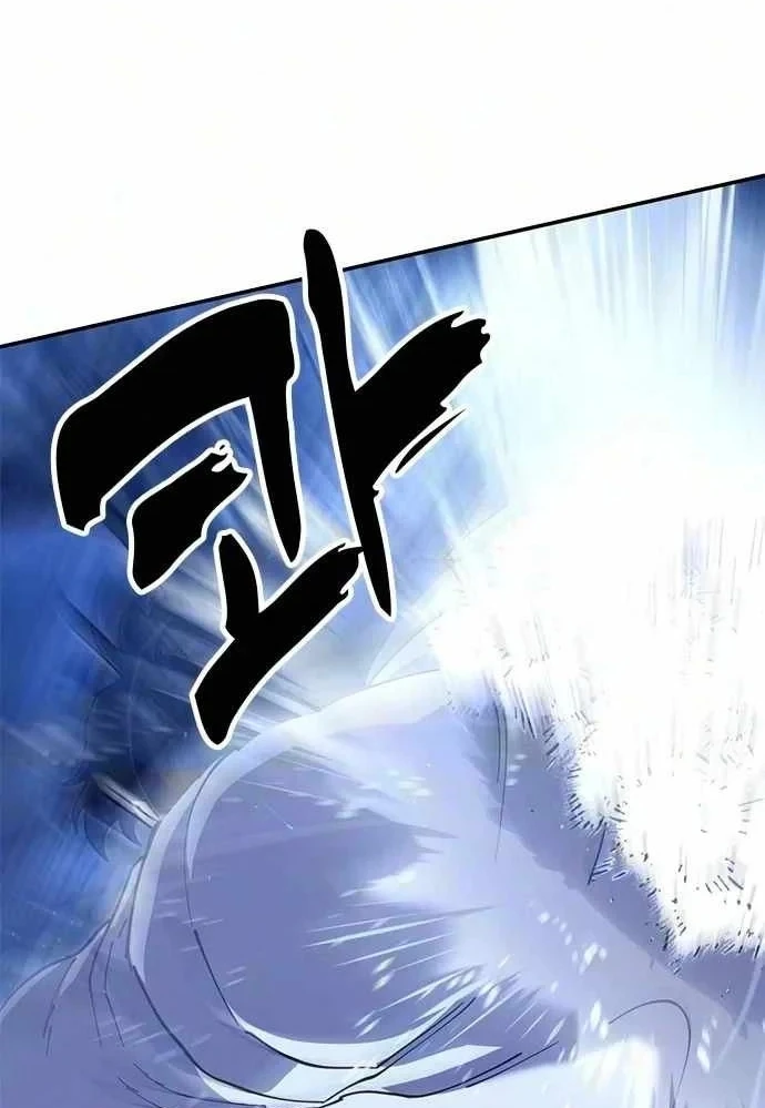 Vĩ Nhân Kiếm Chapter 51 - 110