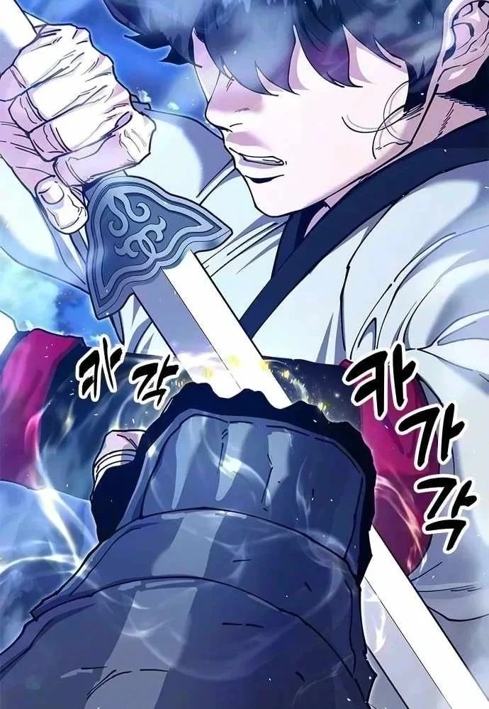 Vĩ Nhân Kiếm Chapter 51 - 115