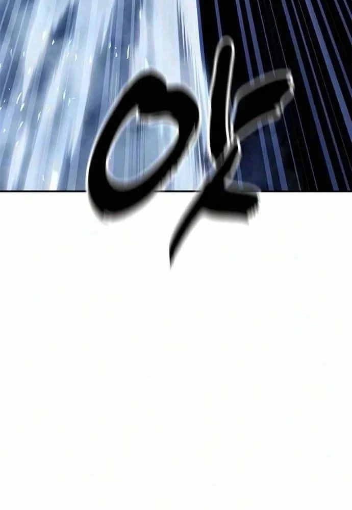 Vĩ Nhân Kiếm Chapter 51 - 126