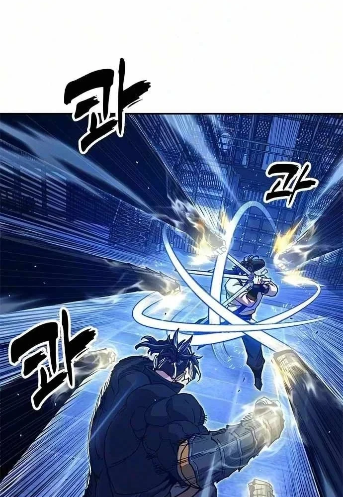 Vĩ Nhân Kiếm Chapter 51 - 132