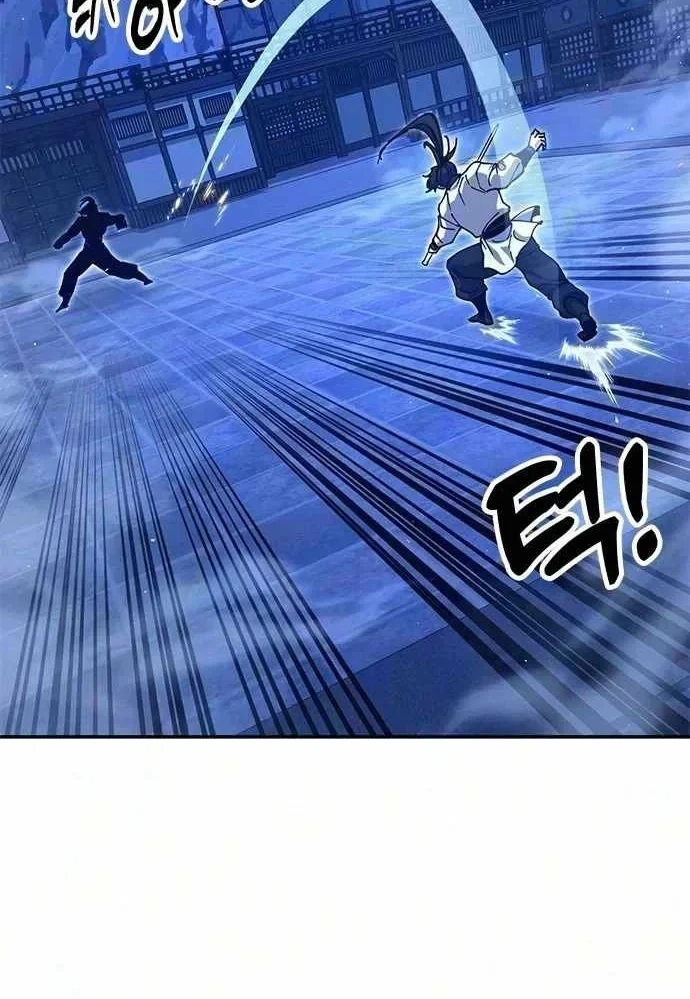 Vĩ Nhân Kiếm Chapter 51 - 142