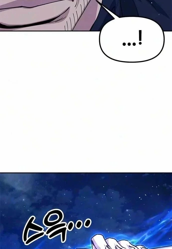 Vĩ Nhân Kiếm Chapter 51 - 145
