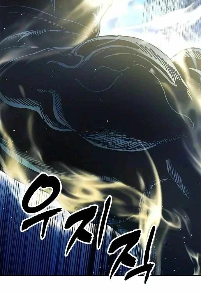 Vĩ Nhân Kiếm Chapter 51 - 157