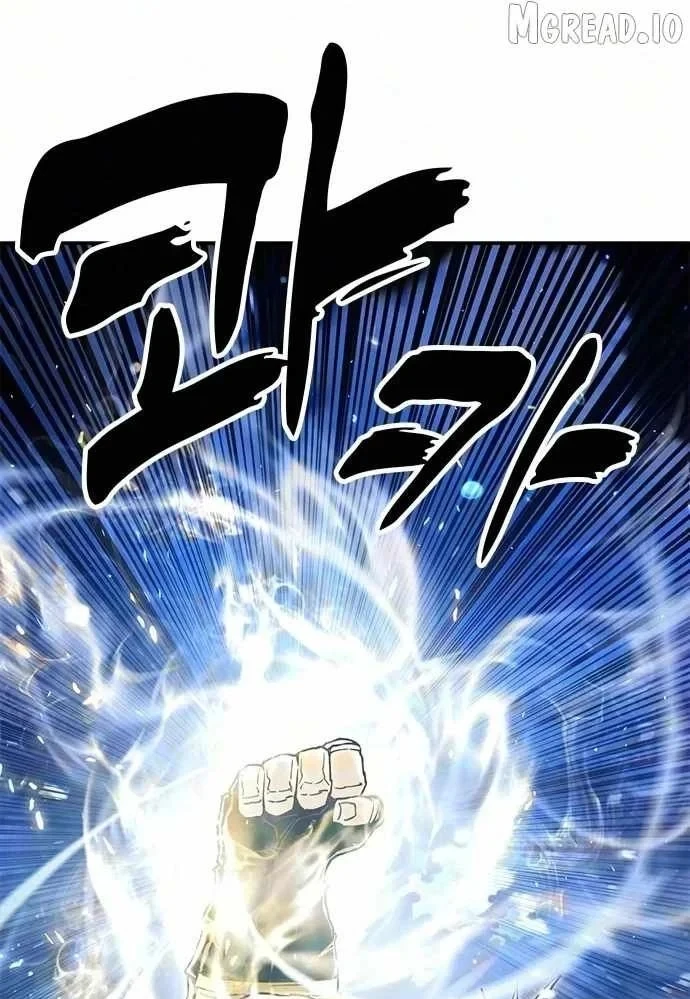 Vĩ Nhân Kiếm Chapter 51 - 161
