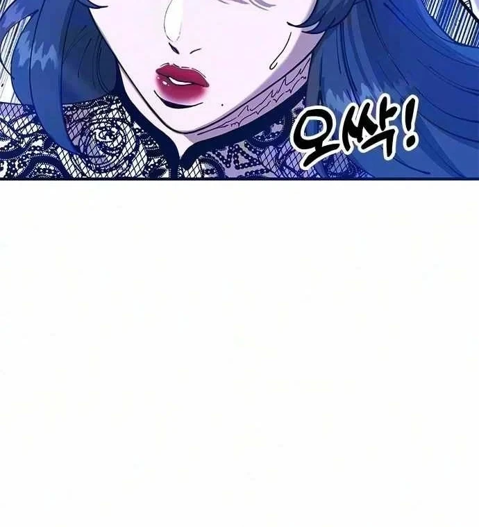 Vĩ Nhân Kiếm Chapter 51 - 202