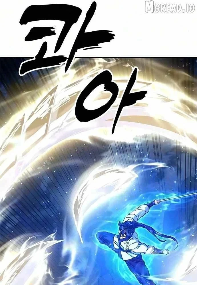 Vĩ Nhân Kiếm Chapter 51 - 203