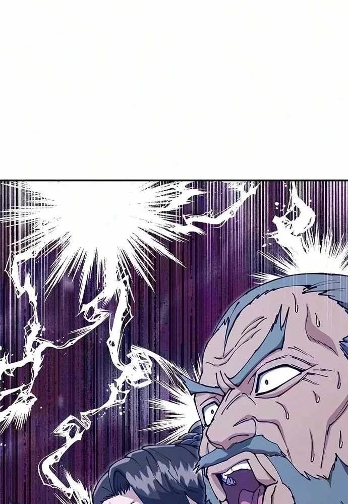 Vĩ Nhân Kiếm Chapter 51 - 234