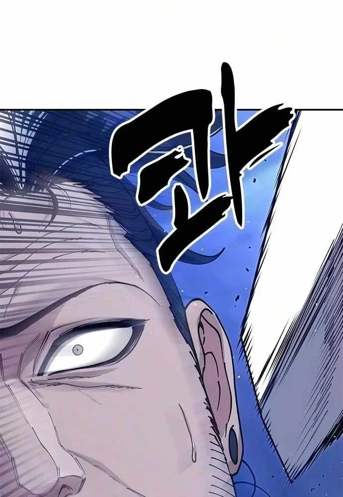 Vĩ Nhân Kiếm Chapter 51 - 241