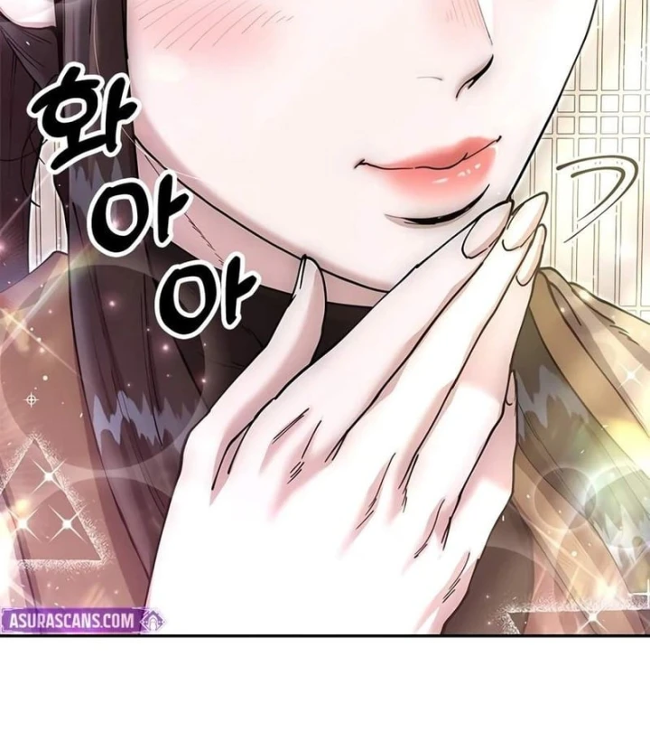 Vĩ Nhân Kiếm Chapter 52 - 207
