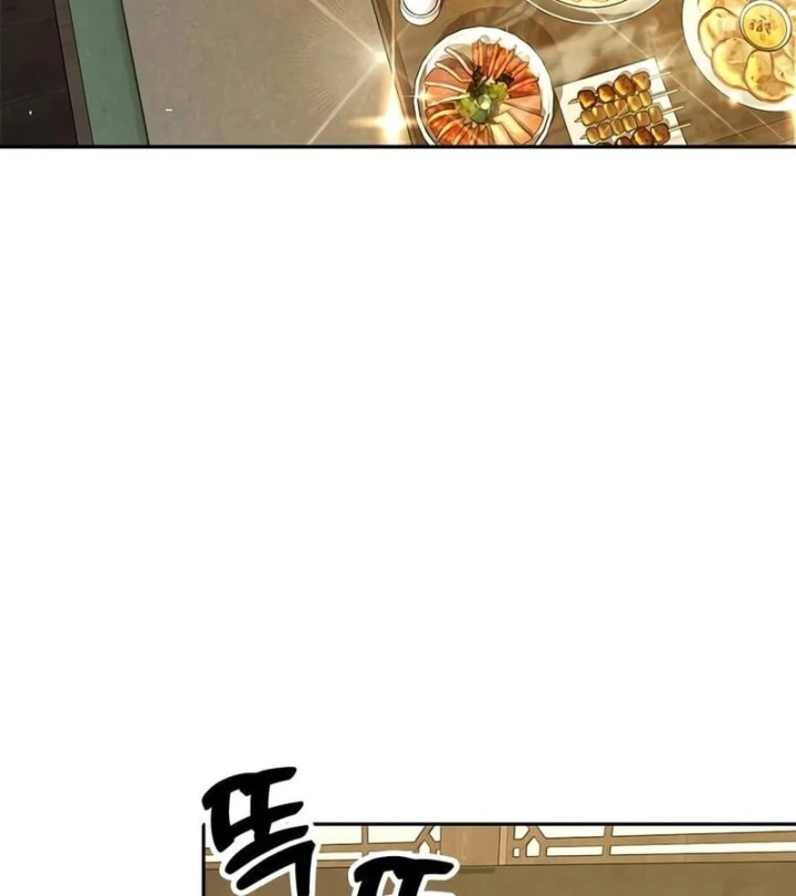 Vĩ Nhân Kiếm Chapter 52 - 212