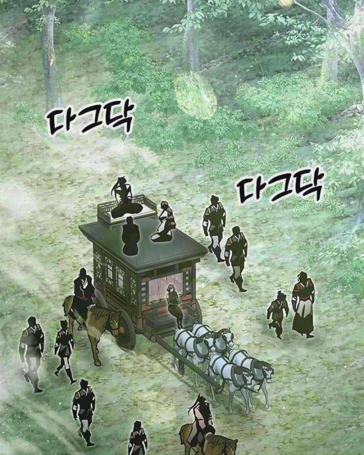 Vĩ Nhân Kiếm Chapter 54 - 4